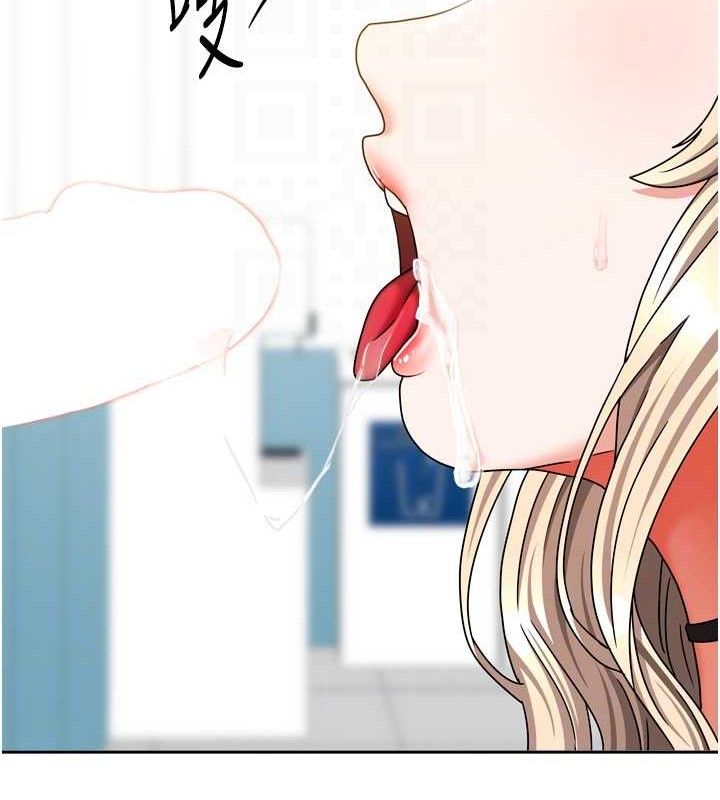 我家的女房客第21話-空教室裡迴盪的呻吟聲