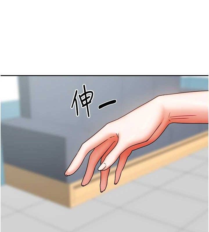 我家的女房客第21話-空教室裡迴盪的呻吟聲