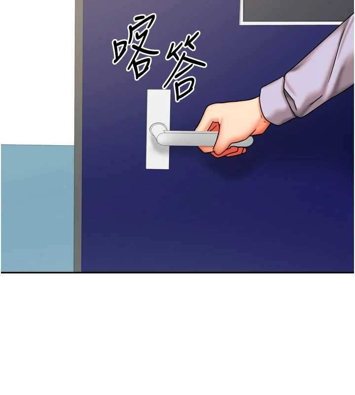 我家的女房客第21話-空教室裡迴盪的呻吟聲