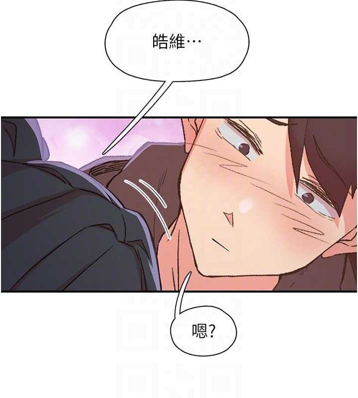 下一颤,性福第34話-伸向智羽的魔爪