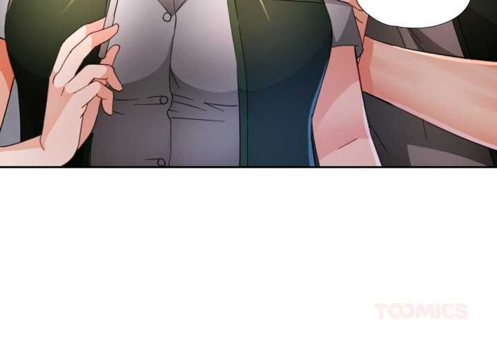 脱轨关系第62話