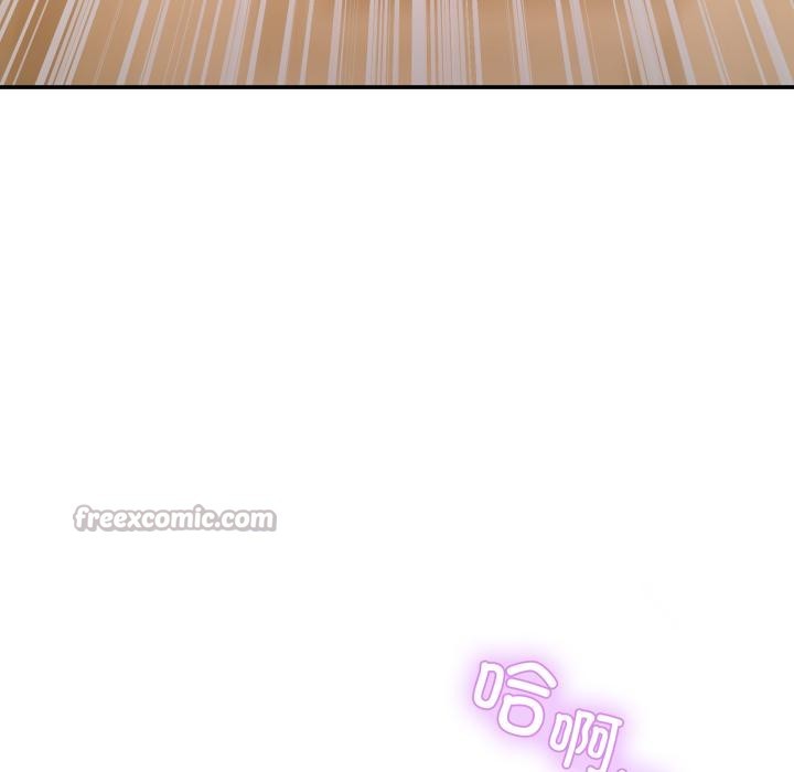 男人止步第14話