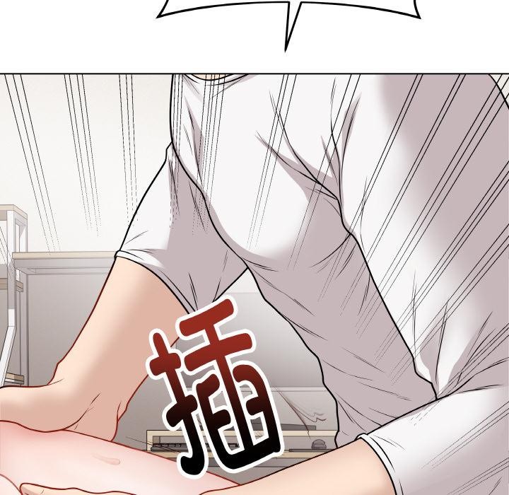 最后的冲刺第20話