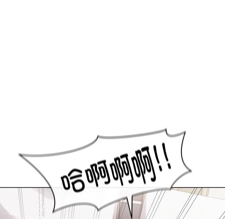 最后的冲刺第20話