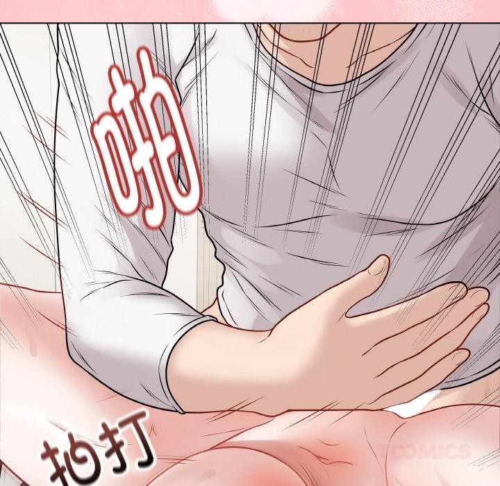 最后的冲刺第20話