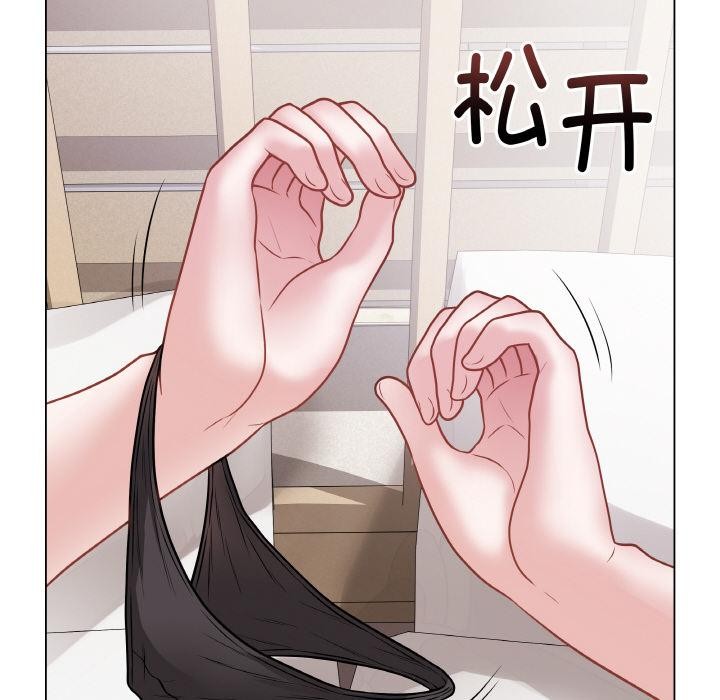 最后的冲刺第20話