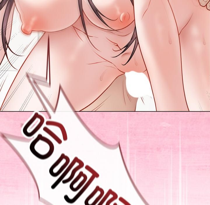 最后的冲刺第20話