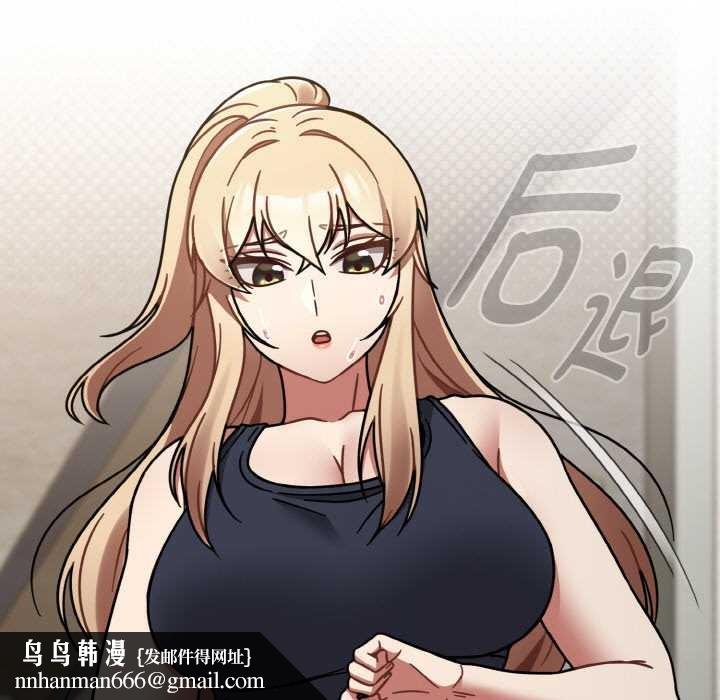 热情拳击馆第31話