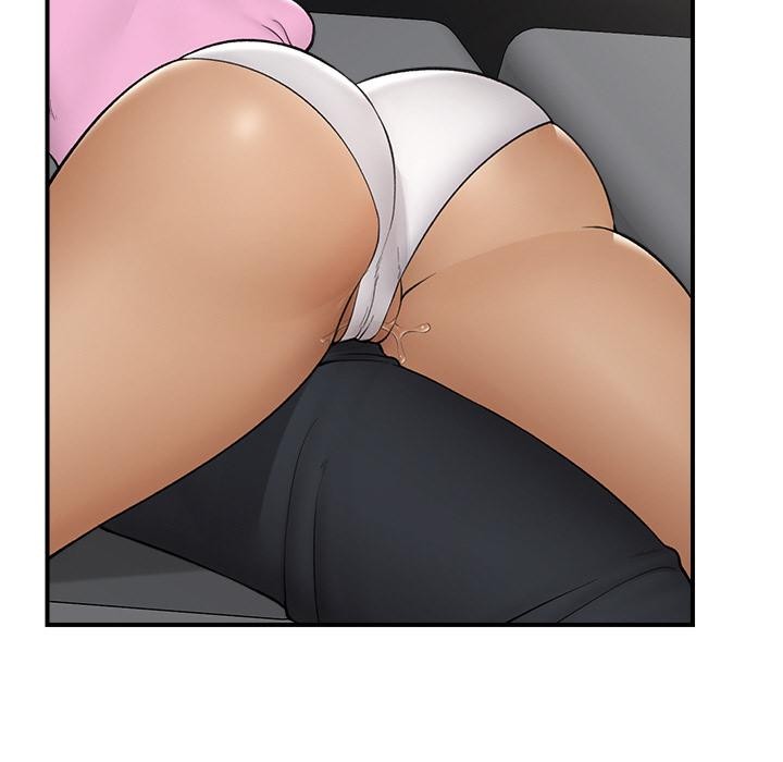 催眠手机第28話