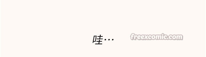 BeautifulDays第42話-品嚐女秘書的小穴