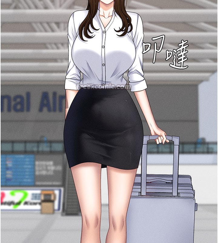 肉体审判第11話-我願意用身體證明