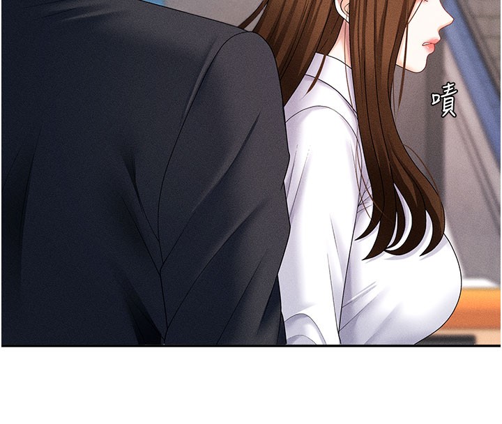 肉体审判第11話-我願意用身體證明