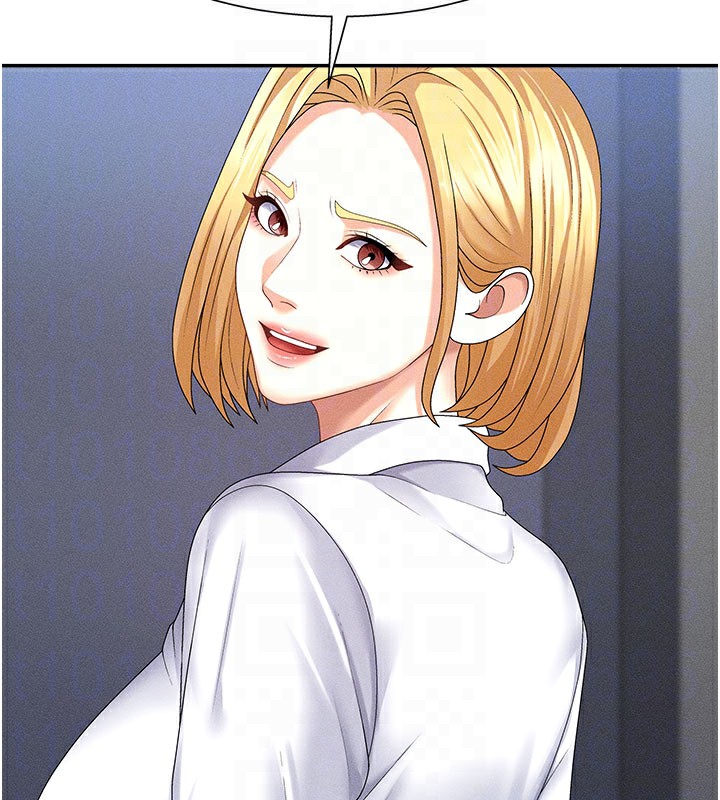 肉体审判第11話-我願意用身體證明