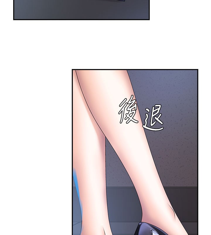 肉体审判第11話-我願意用身體證明