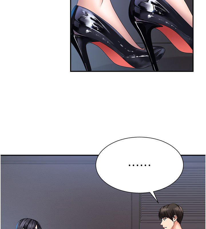 肉体审判第11話-我願意用身體證明