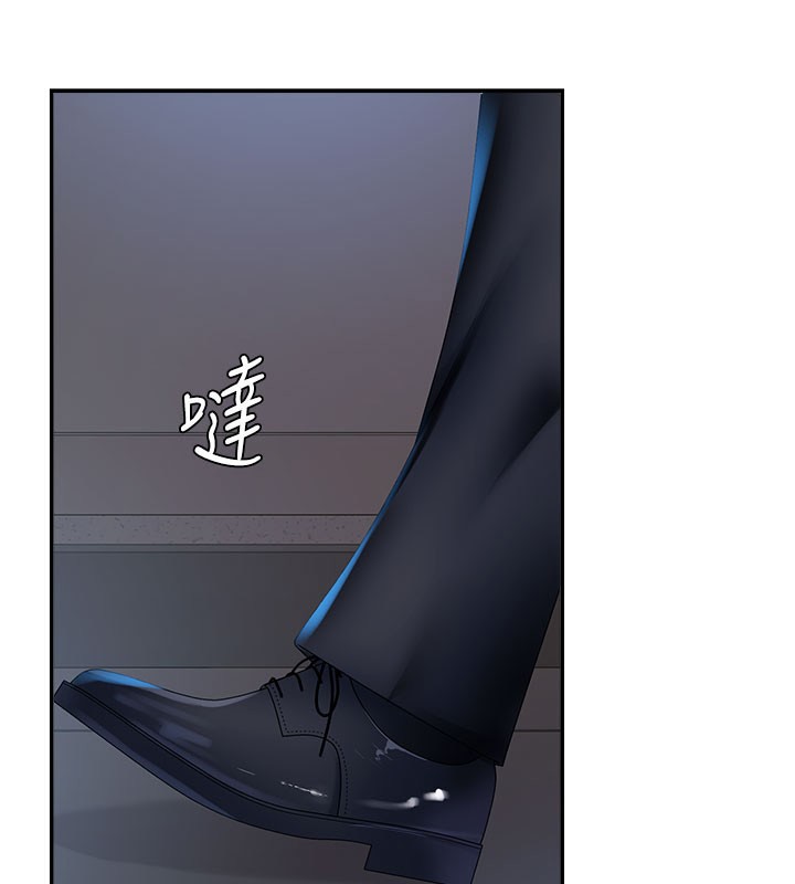 肉体审判第11話-我願意用身體證明