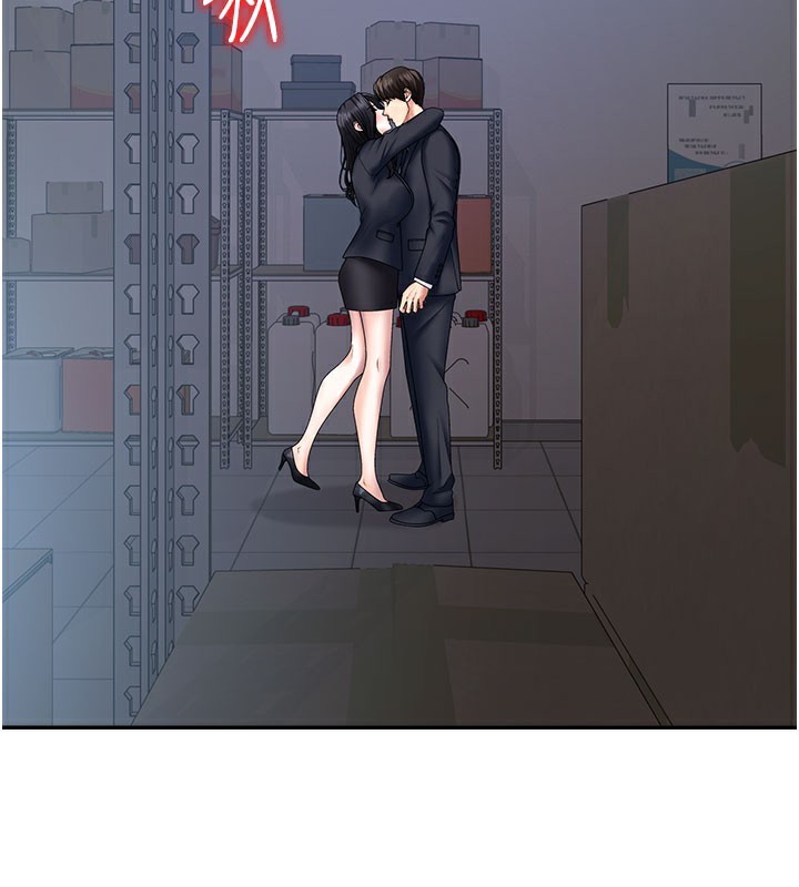 肉体审判第11話-我願意用身體證明