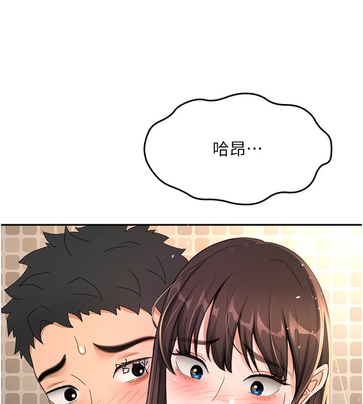 顶加套房的春天第27話-母女倆的共同砲友