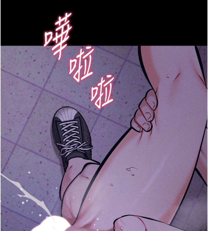 选手村:母猪调教第36話-看來妳很想被別人看嘛