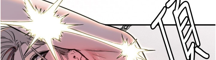 守护天使第41話-全身上下都很飢渴