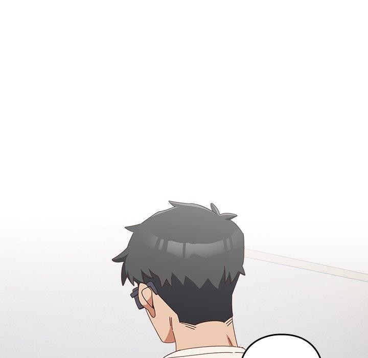 与众不同的兄妹第5話