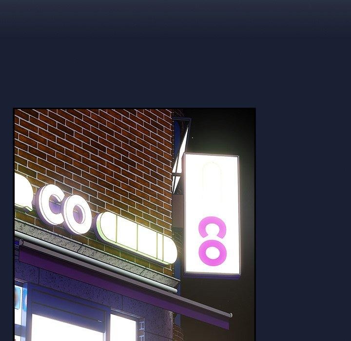 与众不同的兄妹第5話