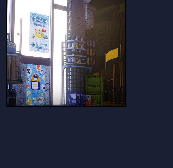 与众不同的兄妹第5話