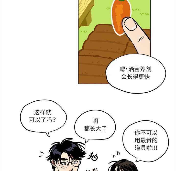 雪人第12話