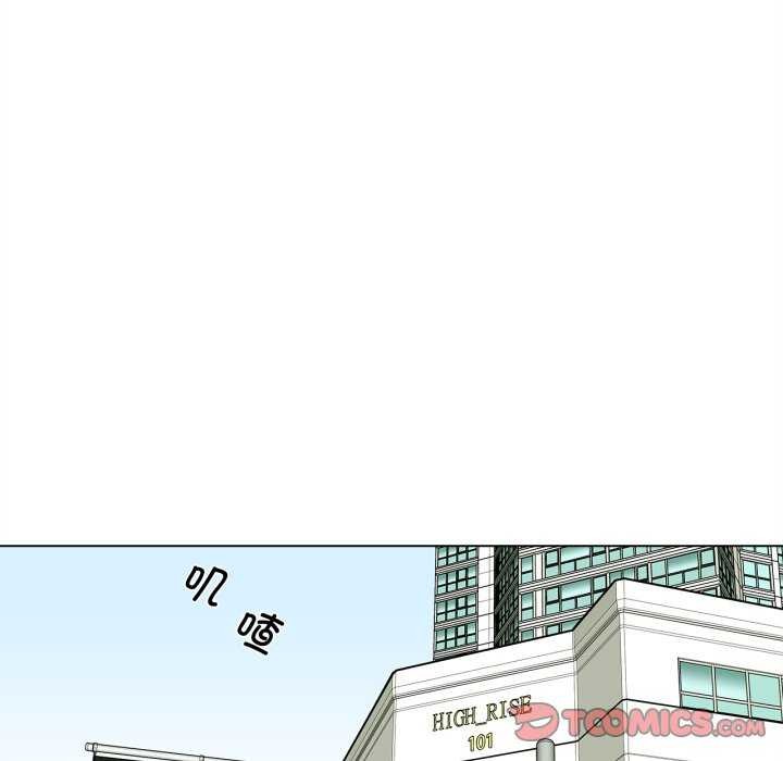 雪人第12話