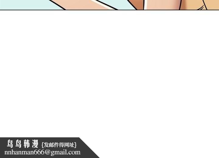 雪人第12話