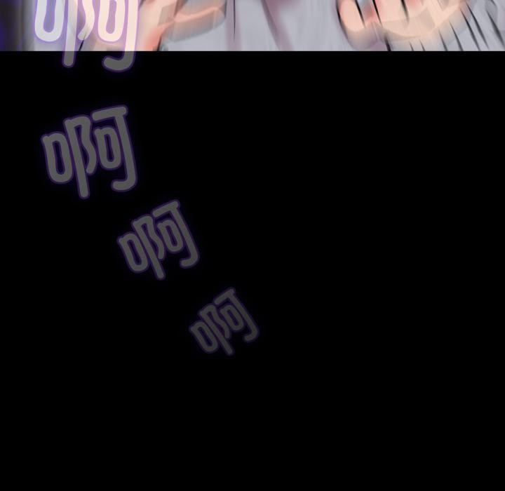 毛娘子传第1话