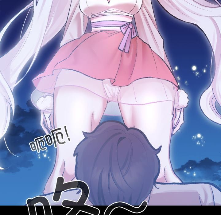 毛娘子传第1话