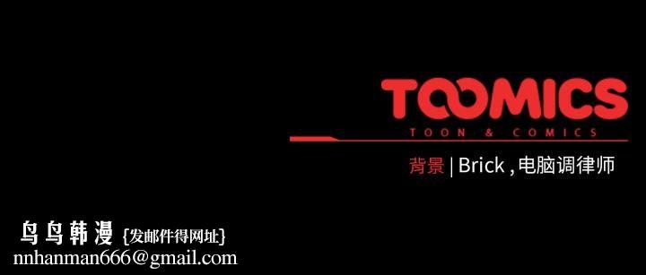 毛娘子传第1话