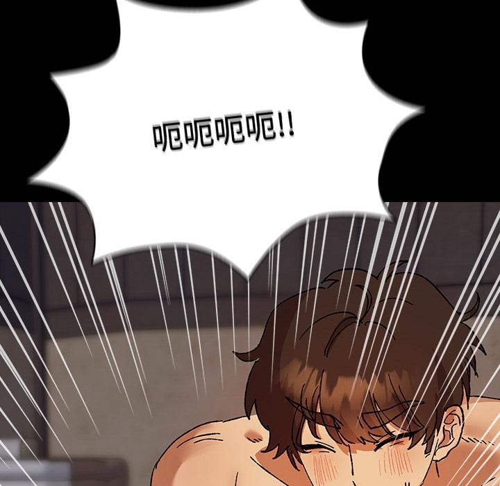 毛娘子传第2话