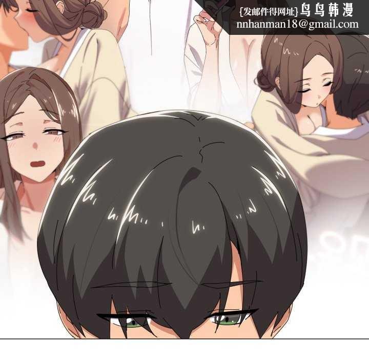 家人之间这样不好吧第55話