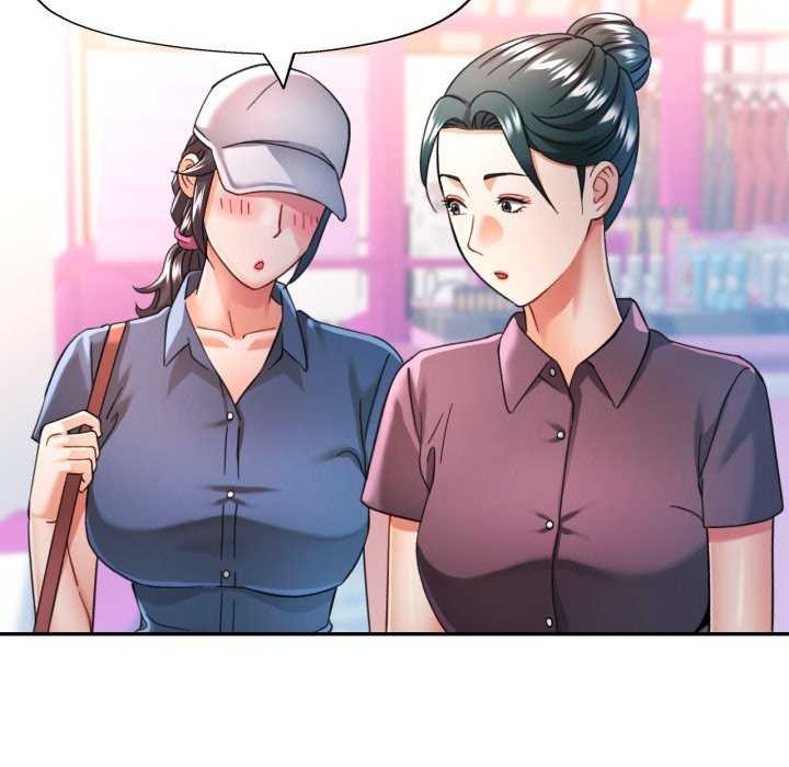 可以爱你吗第62話