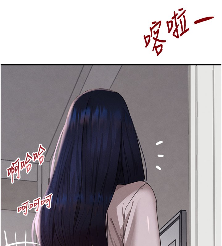 黑道千金第41話-正式成為哥哥的女人