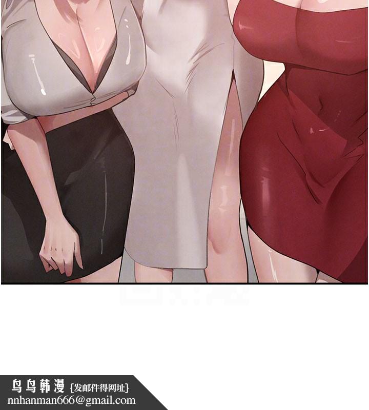 黑道千金第41話-正式成為哥哥的女人
