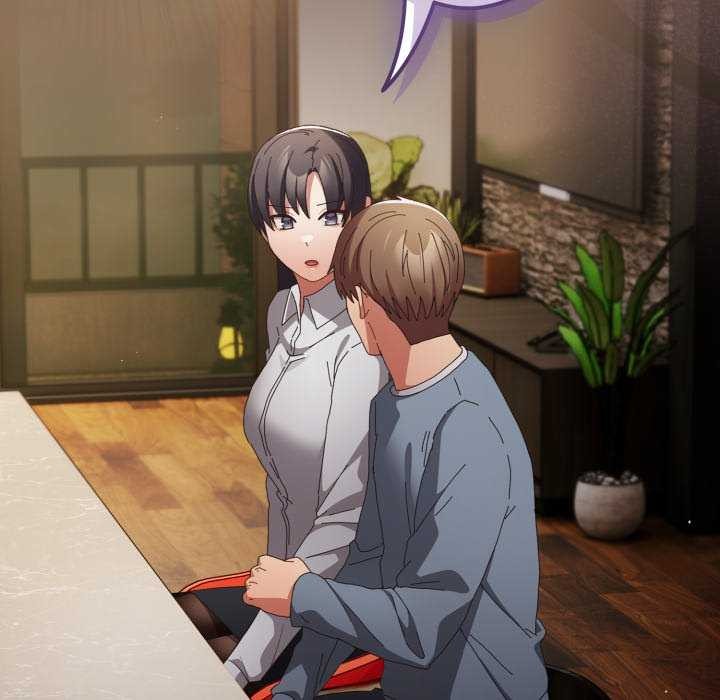 游戏规则我来定第109話