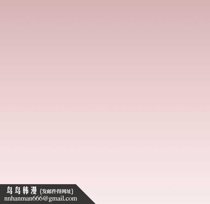 缺德邻居难相处第42話