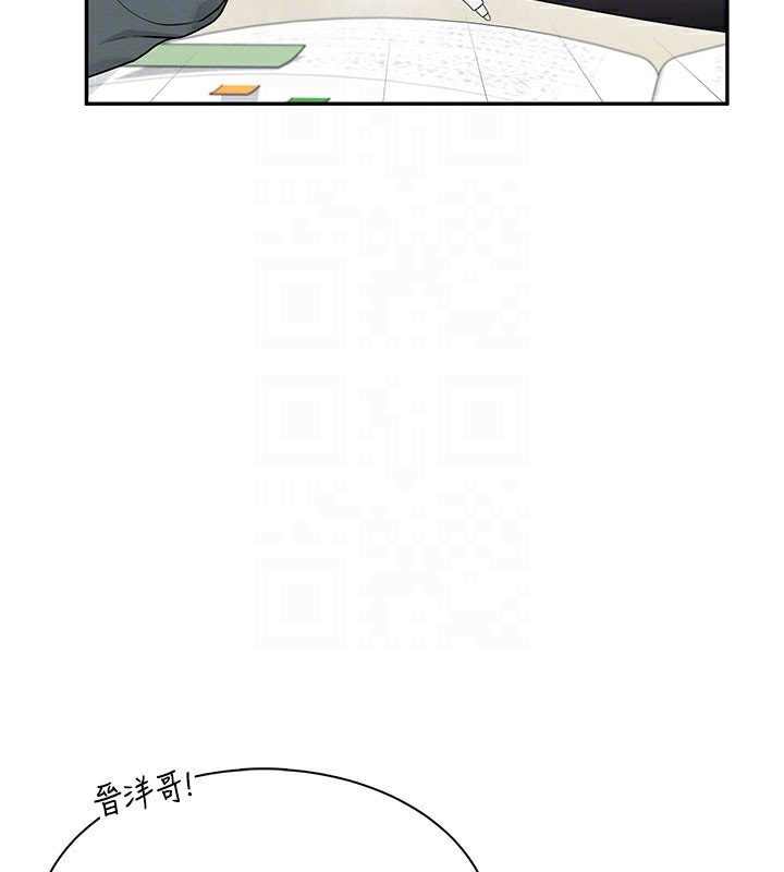 飞机杯女神连线中第21話-這次輪到我霸王硬上弓♥