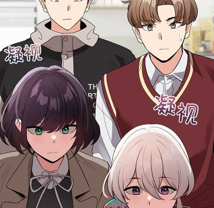 配角的生存任务第23話