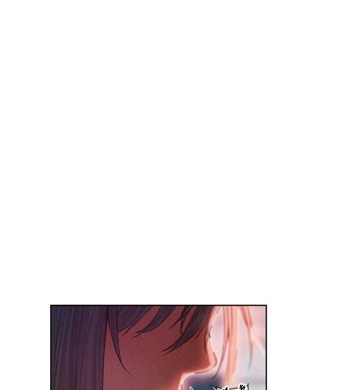 异界猎妻人第91話-被護衛月下偷菊♥