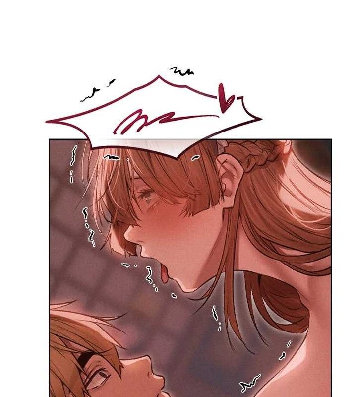 异界猎妻人第91話-被護衛月下偷菊♥