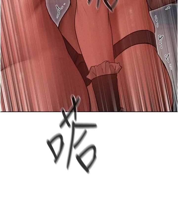 异界猎妻人第91話-被護衛月下偷菊♥
