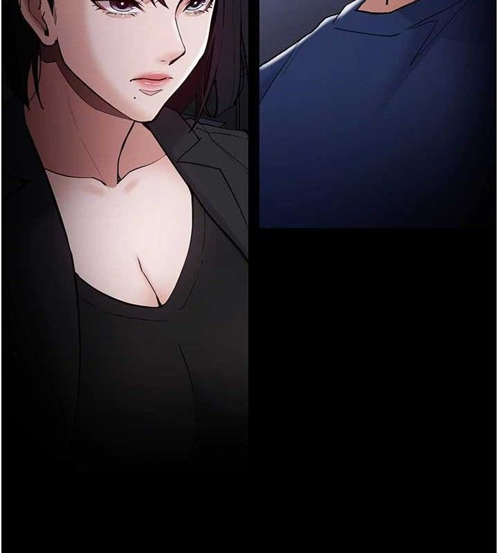 痴汉成瘾第136話-計中計