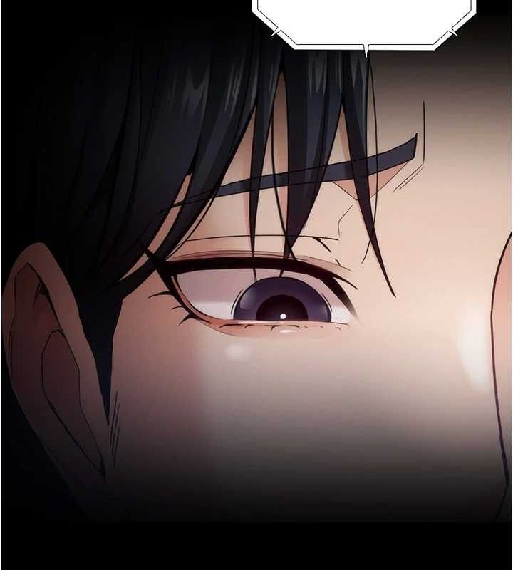 痴汉成瘾第136話-計中計