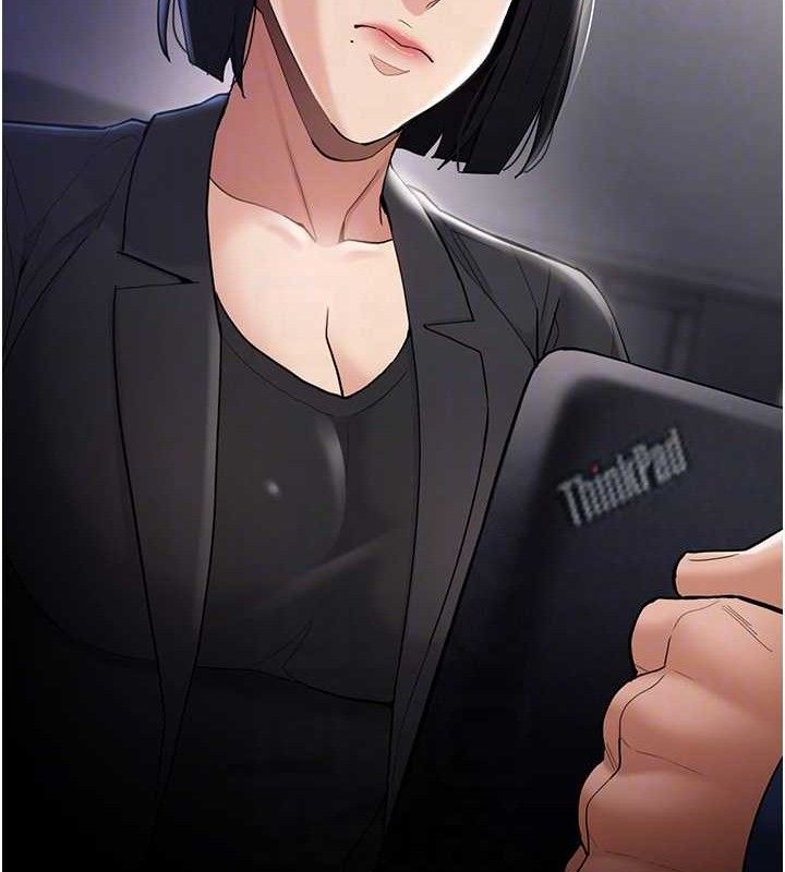 痴汉成瘾第136話-計中計