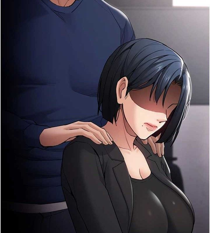 痴汉成瘾第136話-計中計
