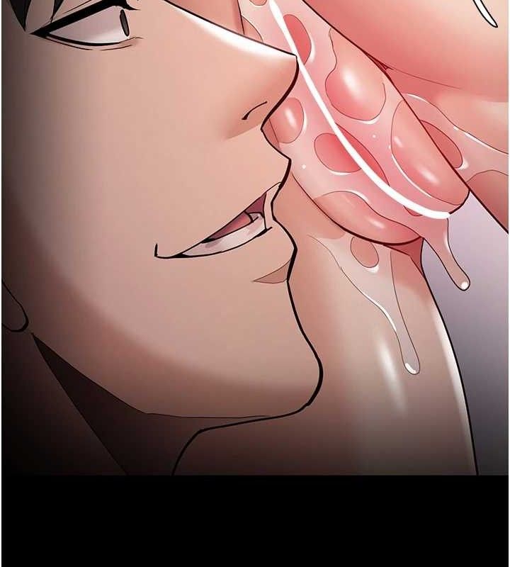 痴汉成瘾第136話-計中計